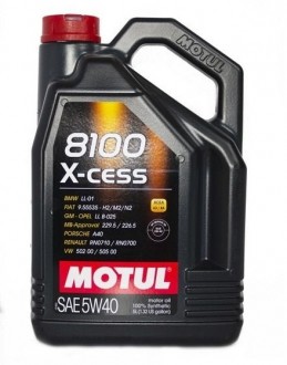 MOTUL  8100  X-cess SAE  5w40  ACEA A3/B4  API SM/CF  моторное масло 4*4л (100% синтетика )