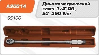 A90014 Ключ динамометрический 1/2"DR 50-350 Nm